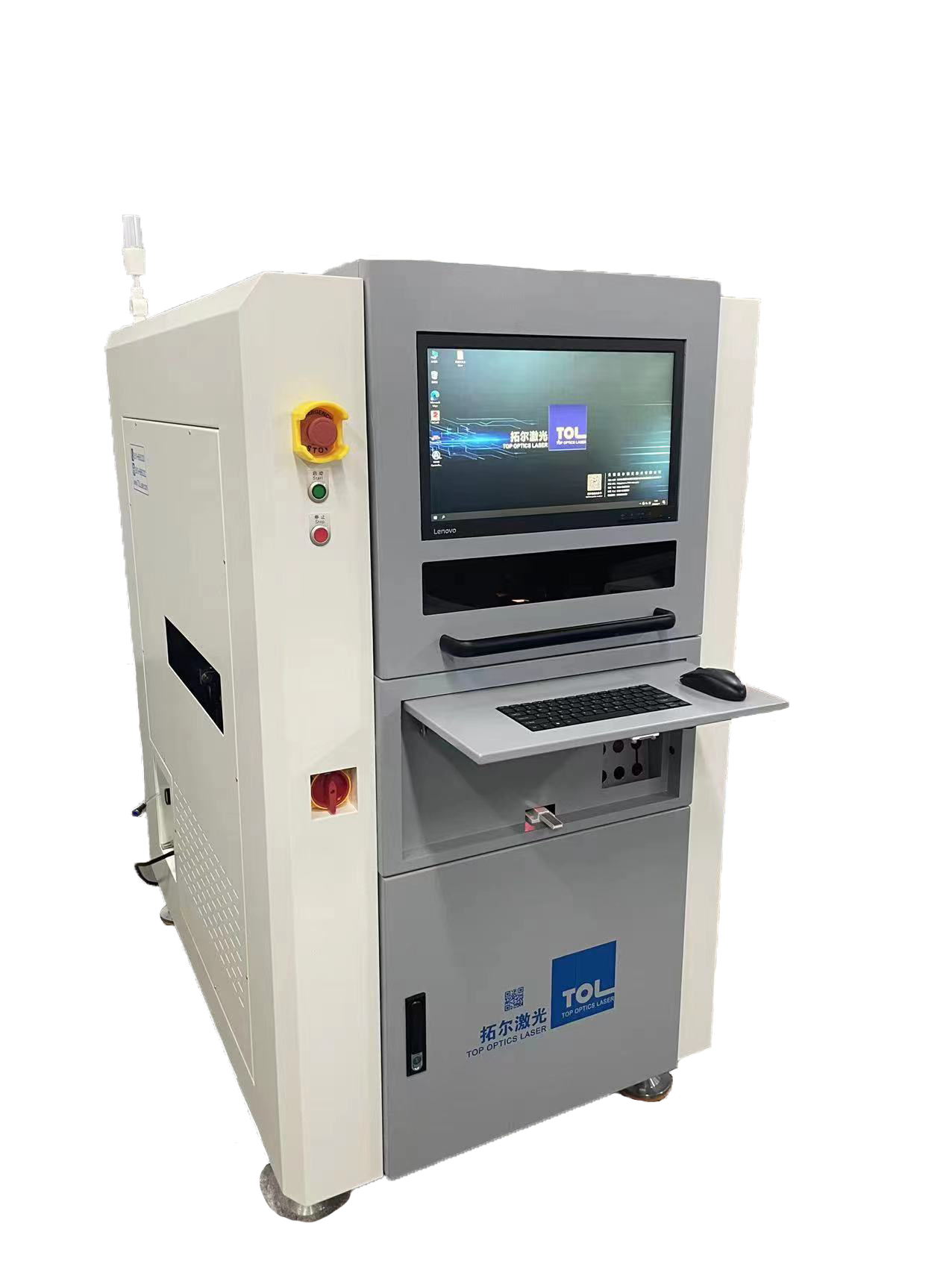 TOL-LM305C/LM405U  PCB在線打碼系統(tǒng)